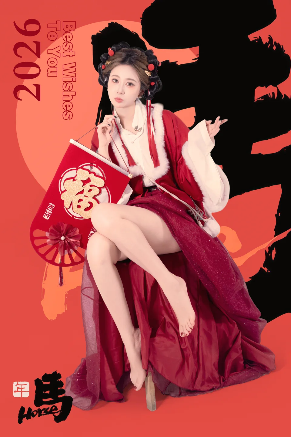 年年 - 元宵节 [82P-796MB] tg@simisebaisi 【丝足阁】025.webp